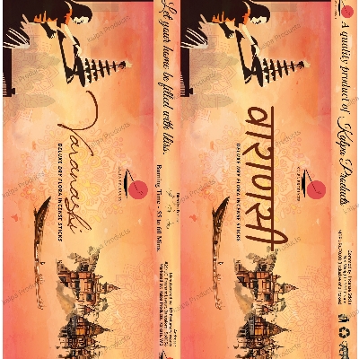 मसाला अगरबत्ती