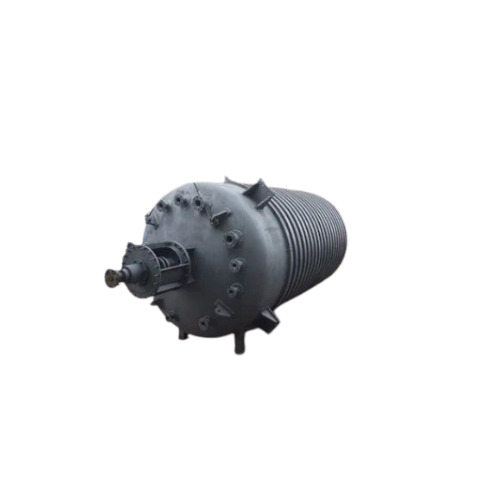 Chemical Process Reactors