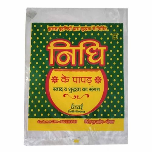 Printed Poly Bags