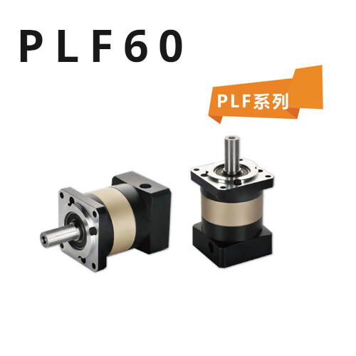 Plf60 Planetary Gearbox Spur Gear Transmission With Carburized Teeth - Efficiency: High