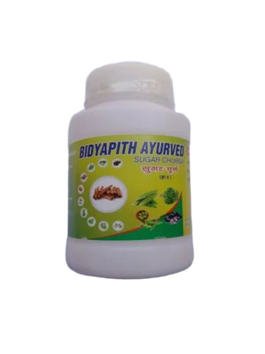 Vidyapith Aayurved Sugar Churna - Age Group: For Adults
