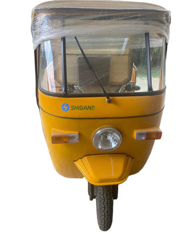 Super E Cart