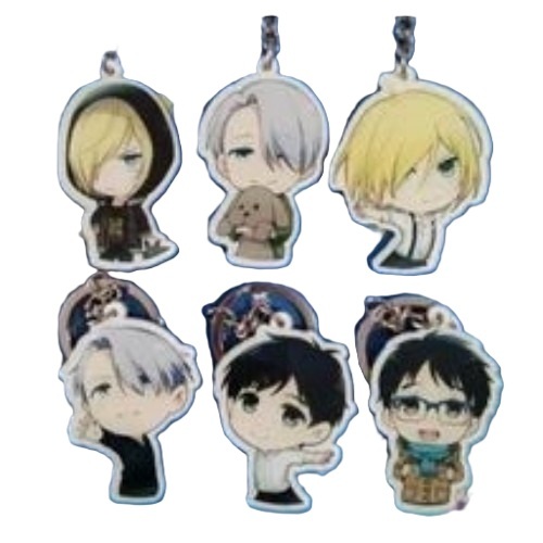 Multicolor Acrylic Key Ring