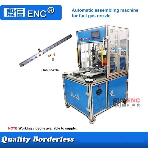 Automatic Screwing Tightening Fastening Machine For Natural Gas Nozzle - Capacity: 2 Pcs/Min