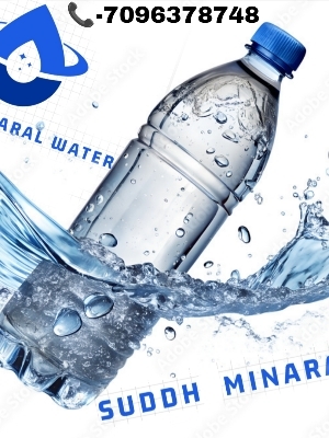Mineral Water Bottle