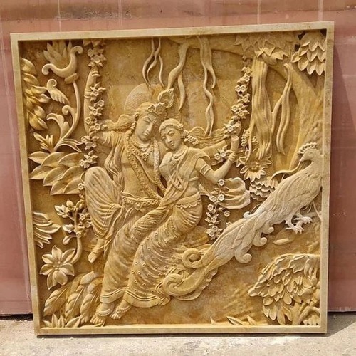 Sandstone Wall Panels - Color: Multicolor