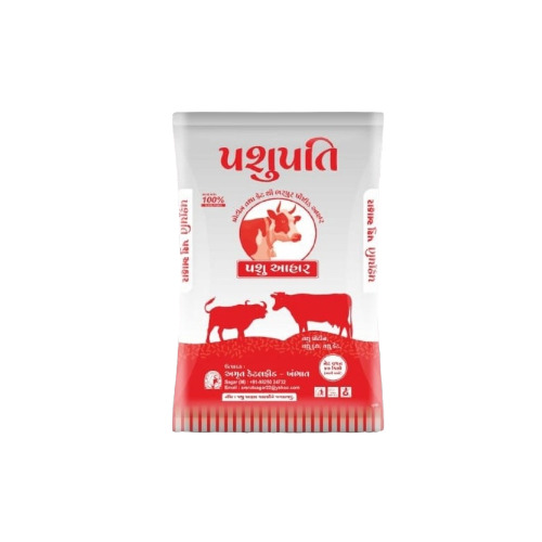 Pashupati Pashu Ahar