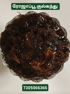 Sweet Gulkand - Application: Personal Care