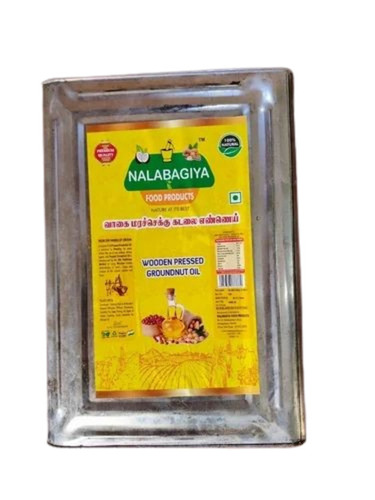 Groundnut Oil - Cultivation Type: Common