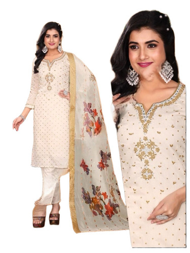 Designer Readymade Salwar Suit Set By Queens