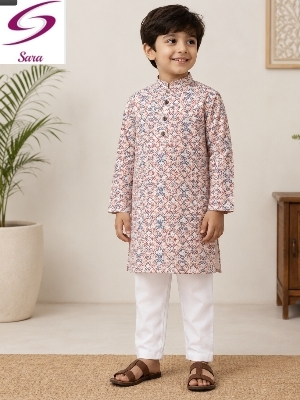 Kids Kurta And Pyjama - Color: Blue