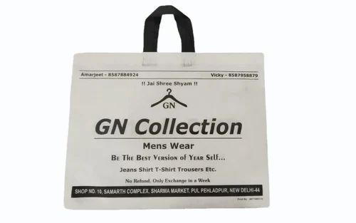Non Woven Loop Handle Bags - Bag Size: Size	16X14 Inch (Wxl)