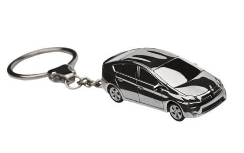 Metal Keychain - Color: Silver