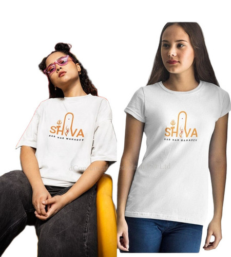 Shiva Har Har Mahadev Printed T Shirts