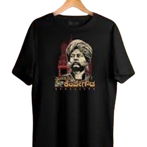 Printed T Shirt - Color: Black