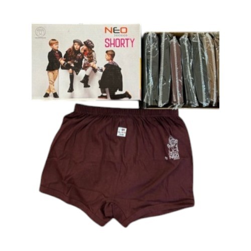 Kids Cotton Underwear - Color: Black