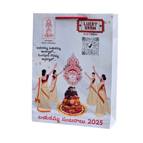 Custom Bathukamma Festival Bags
