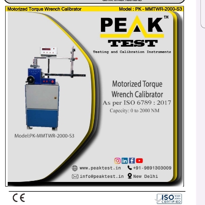 टॉर्क रिंच कैलिब्रेशन