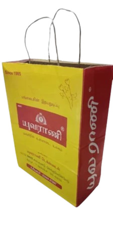 Multicolor Printed Paper Bags - Feature: Biodegradable