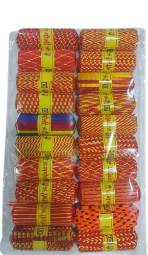 Pooja Kalawa - Color: Multi Color