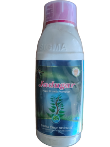 Agricultural Fertilizers