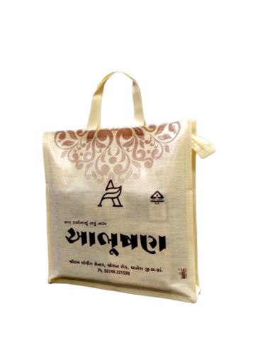 Non Woven Stitching-bag-rs-15-22