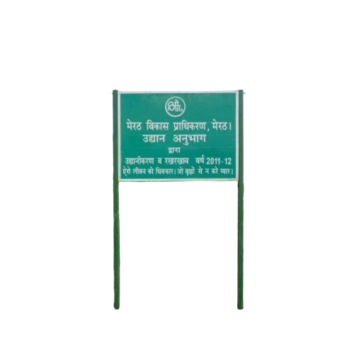 Retro Reflective Sign Board 