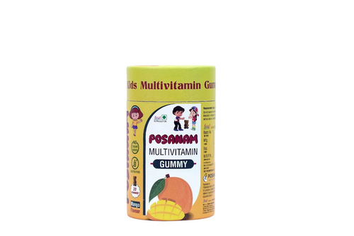 Kids Multivitamin Gummies - Origin: India