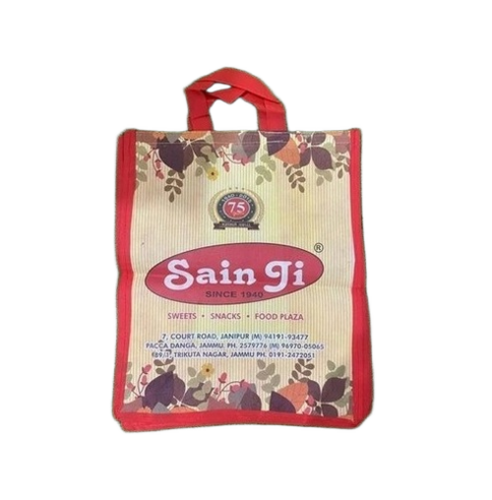 Non Woven Bag By Atam Trading Co.