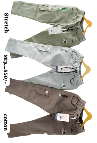 Kids Boys Cotton Printed Joggers And Non Joggers Cargo Ckjg07 Ckjg08 - Color: Brown