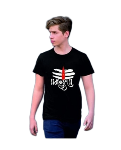 Mens T Shirts
