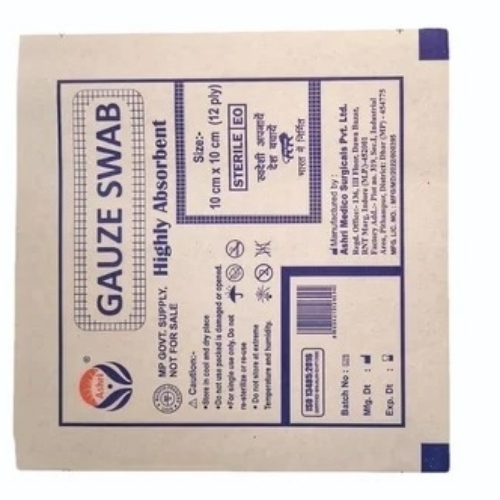 Printed Gauze Swab Packaging Pouches - Color: White