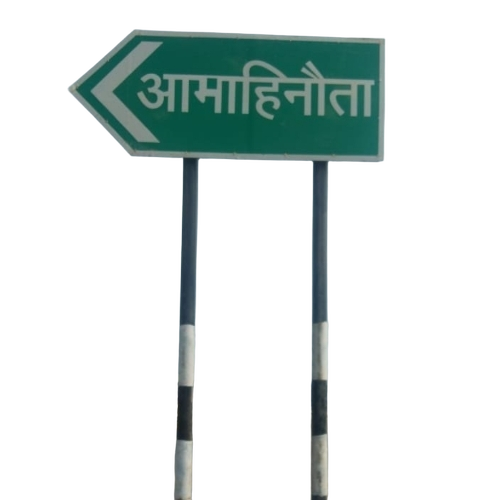 Acp Mild Steel Direction Sign Board 
