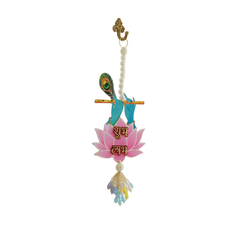 Hanging Subh Labh - Color: Multi Colour