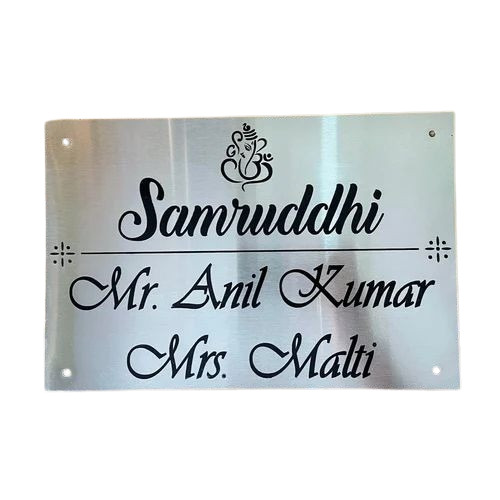 Designer Name Plates