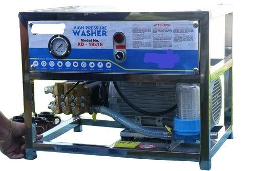 Car Washer - Color: Multicolor