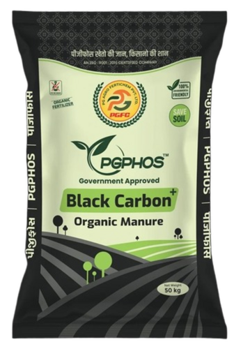 Organic Manure - Application: Agriculture