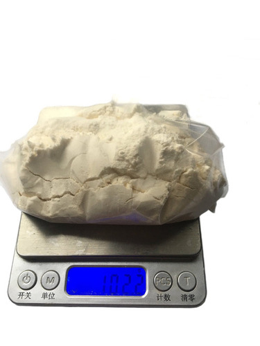 Hydazapam Powder - CAS 972-78-9, 99.99% Purity | Gidazepam, Medicine Grade, Anxiety Disorder Use