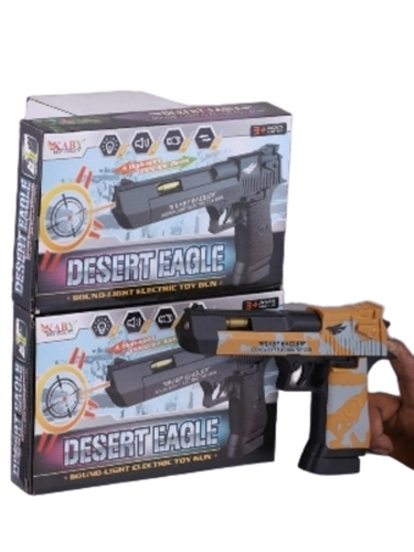 Kid Toys Gun - Operate Method: Manual