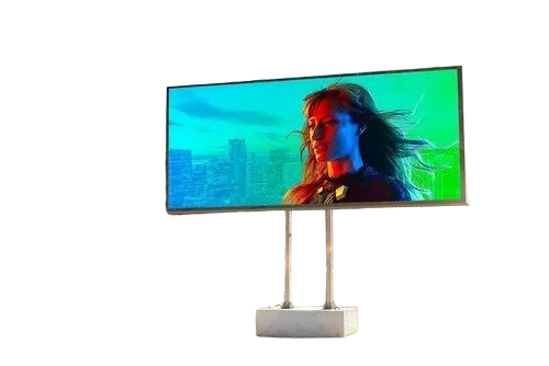 Digital Billboard - Application: Yes