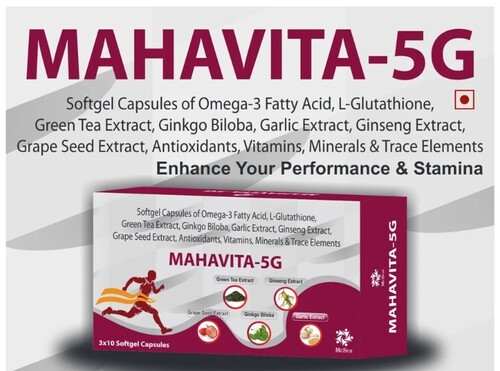 Omega 3 Fatty Acid Capsule