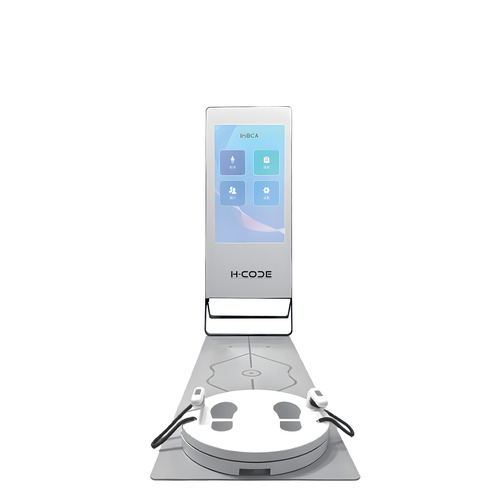 H-Code Body Composition Analyzer Machine For Fitness & Health Analysis - Attributes: High Precision Sensors