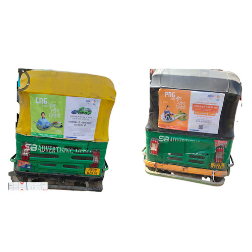 Auto Rickshaw Vinyl Sticker Advertising Services - Color: Any