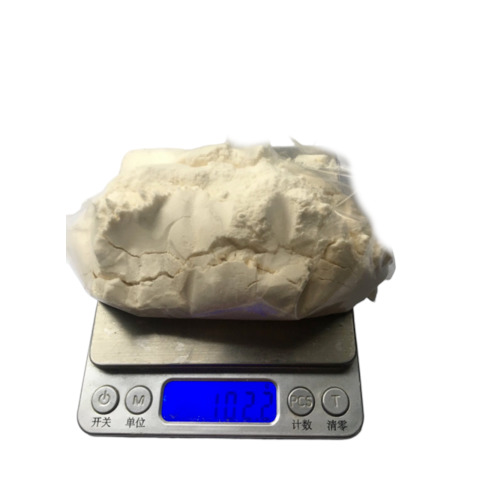 Flubrotizolam Powder - Purity: 99.99%