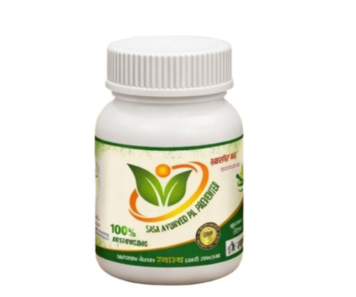 Herbal Piles Tablet - Natural Ayurvedic Herbs Chemical-Free For Adult Pile Relief