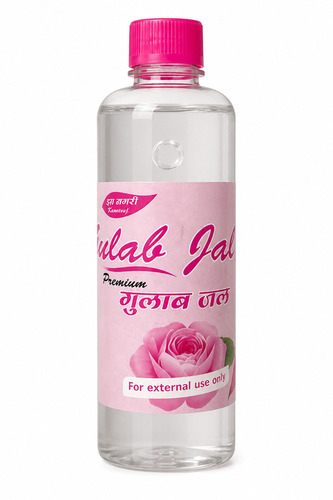 Rose Water - Additives: None