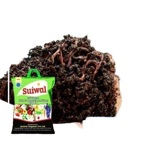 Agriculture Organic Fertilizers 