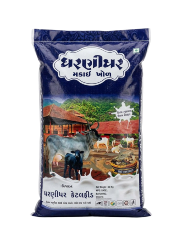 Maize Cattle Feed - Fat: 10 Percentage ( % )
