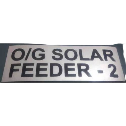 Radium Reflective Sticker