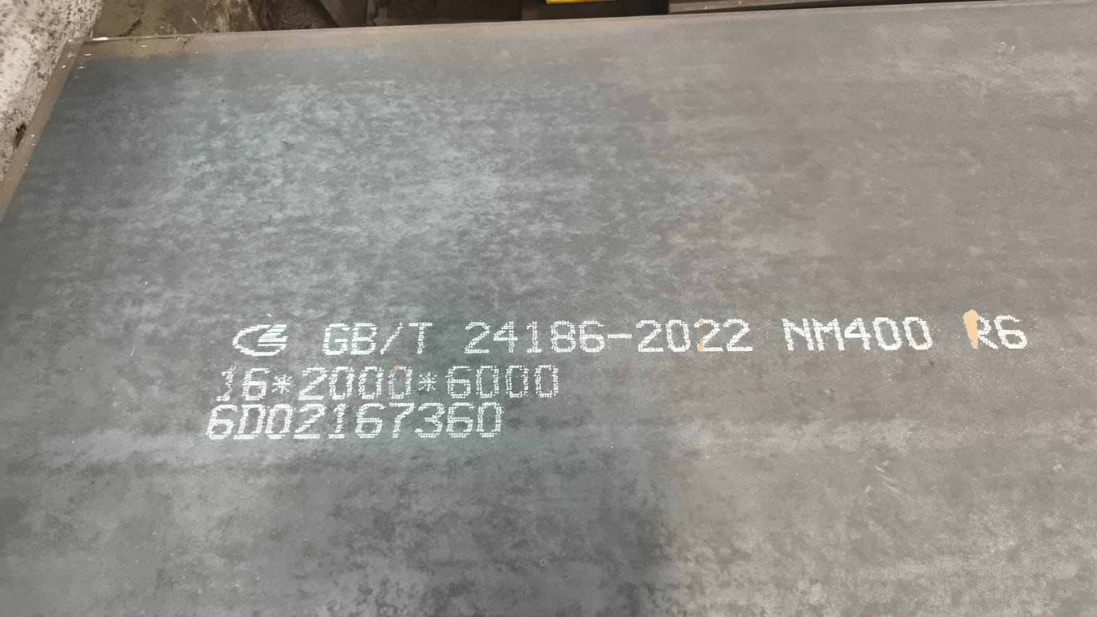 Nm 400 ग्रेड वियर रेजिस्टेंट स्टील प्लेट